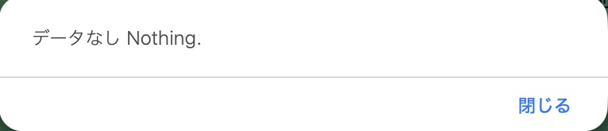 ブラウザ上で自由に背景画像とPNG透過素材を置いたり拡大したりできるデザインキャンバス【HTML / JavaScript】