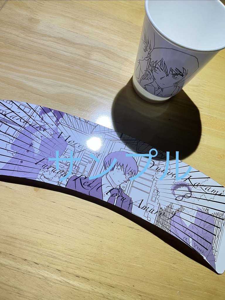 【名探偵コナン　/    二次創作となります】カップホルダー