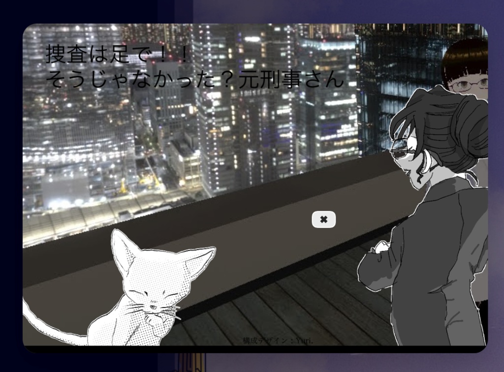 【ソフトウェア商品】 昔懐かしプリクラ風?に写真が出来上がりますHTMLファイル。You can make print-seal HTML file!!!