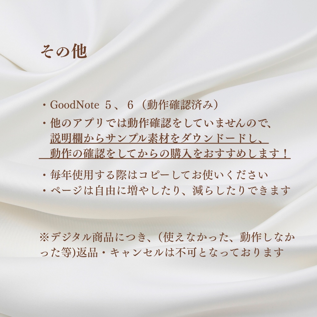 【10月から使える】日付フリー | デジタルプランナー|グレー|月曜始まり|GoodNote対応 手帳 スケジュール帳