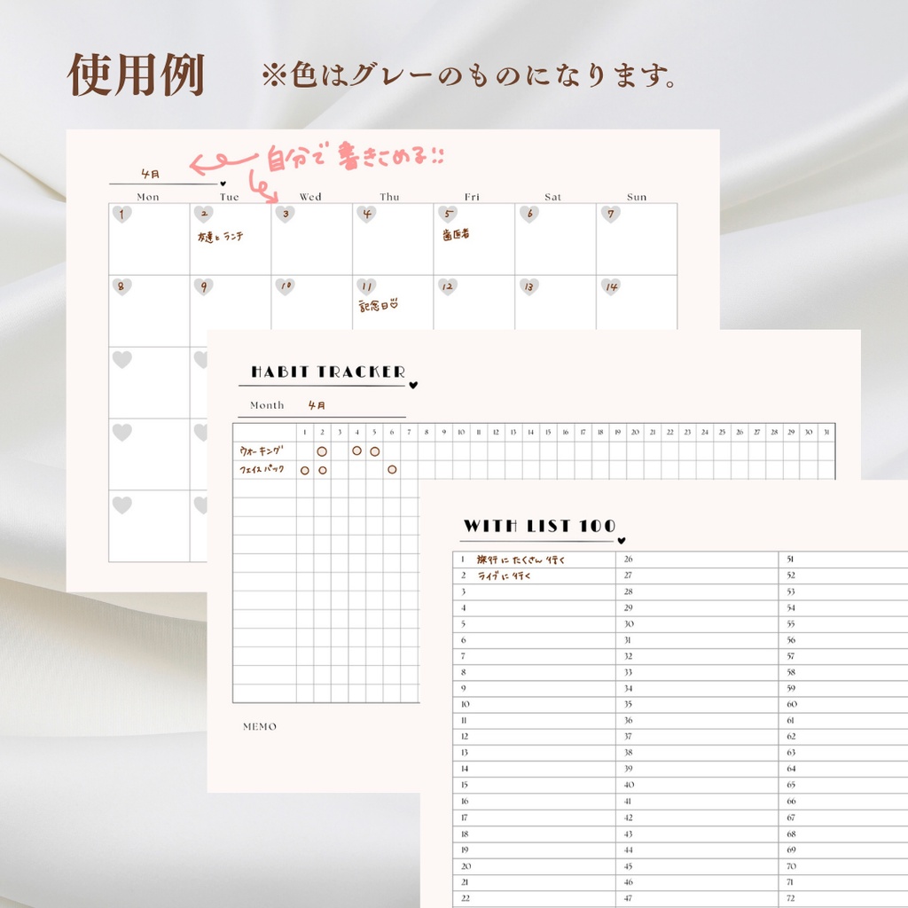【10月から使える】日付フリー | デジタルプランナー|グレー|月曜始まり|GoodNote対応 手帳 スケジュール帳