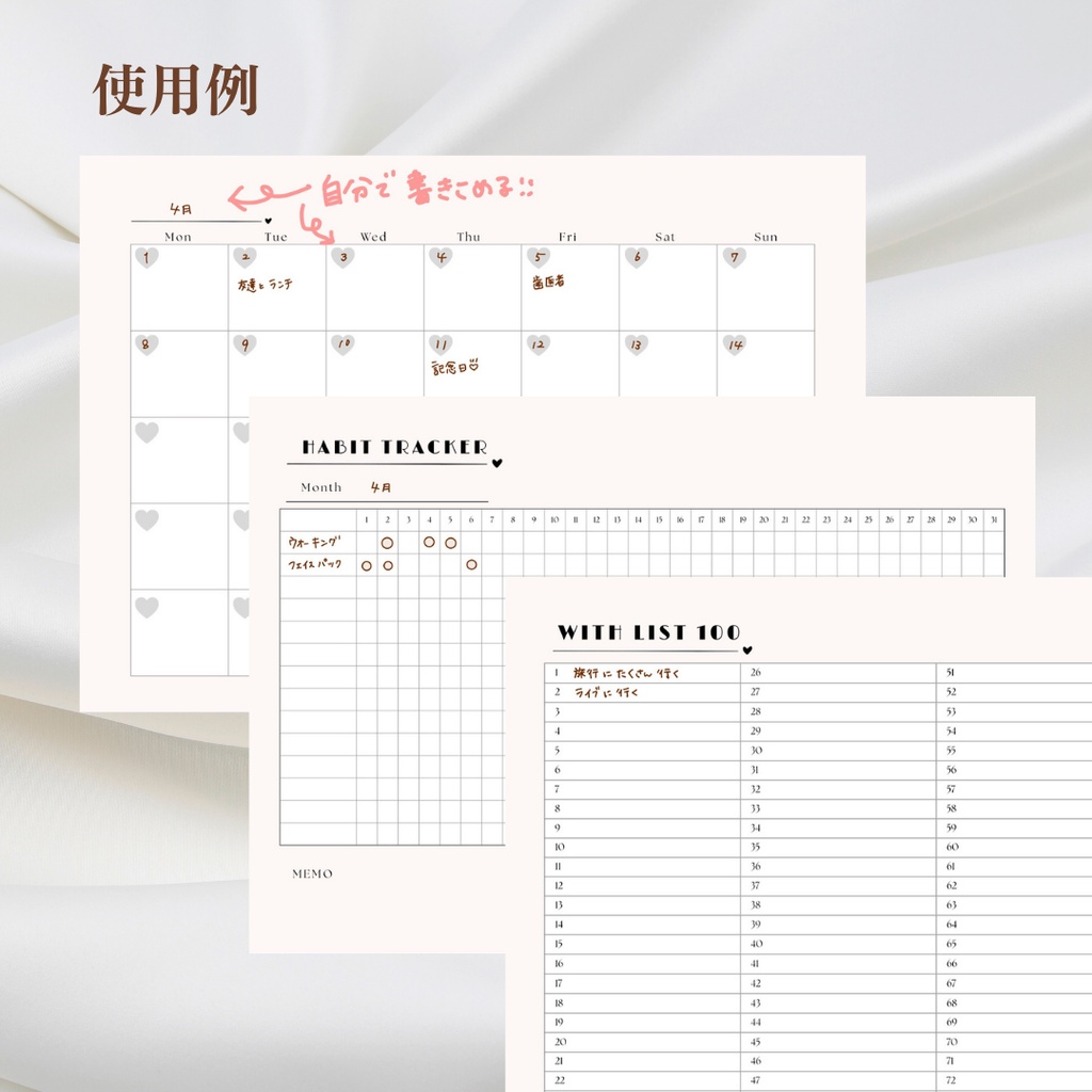 【10月から使える】日付フリー | デジタルプランナー|月曜始まり|GoodNote対応 手帳 スケジュール帳