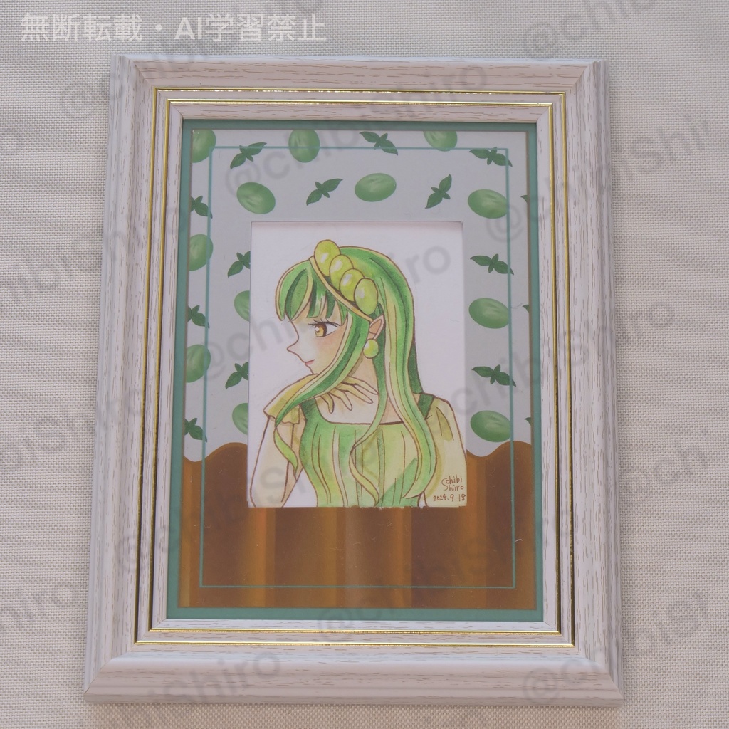 原画 ｢シャインマスカット王女｣