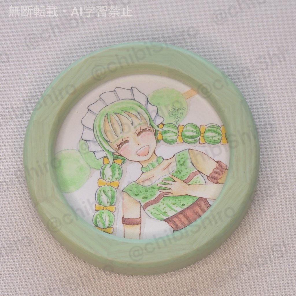 原画 ｢よもぎ団子ちゃん｣