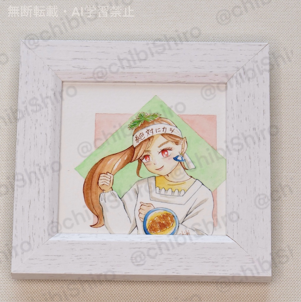 原画 ｢絶対にカツ子ちゃん｣