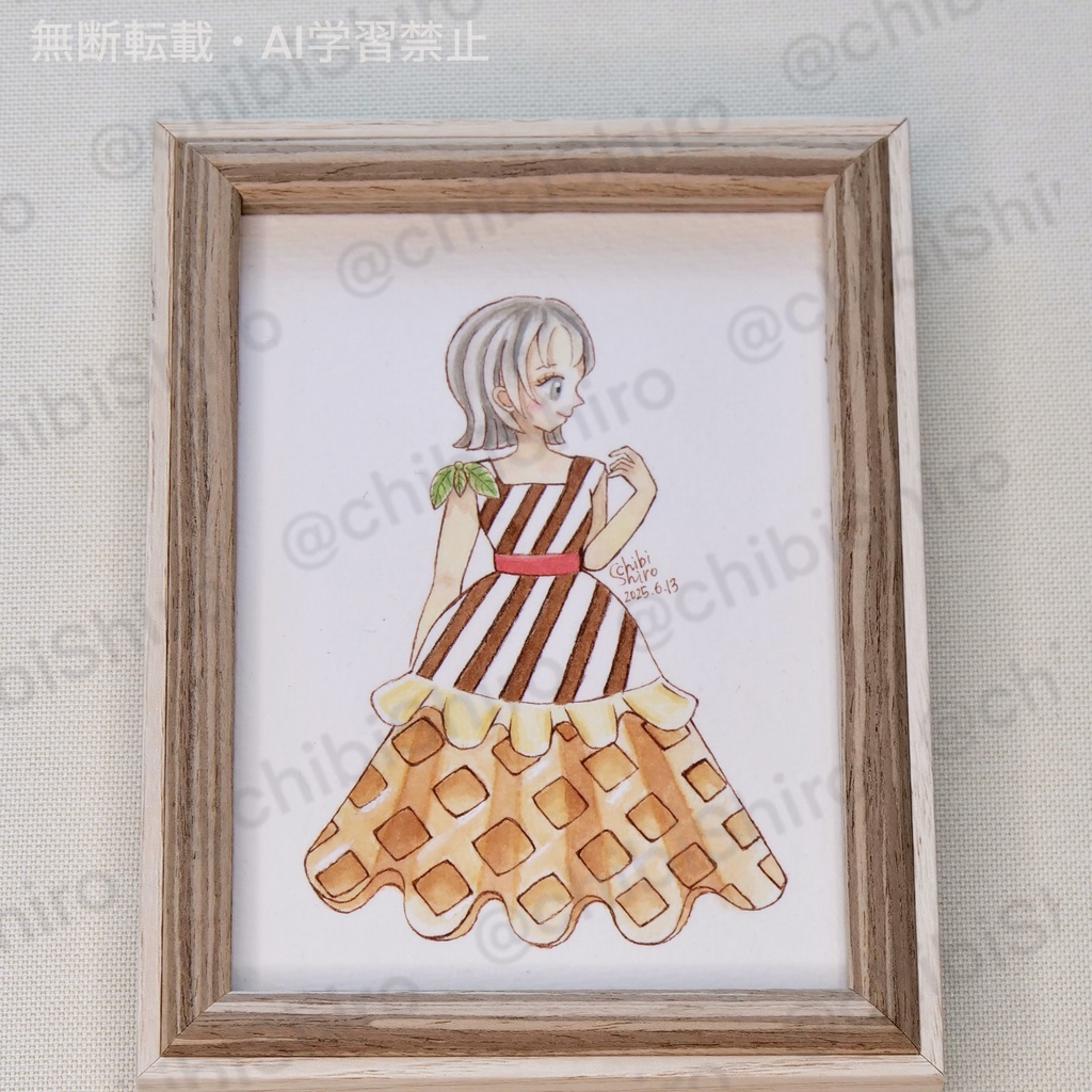 原画 チョコソース柄とワッフルコーンのドレス