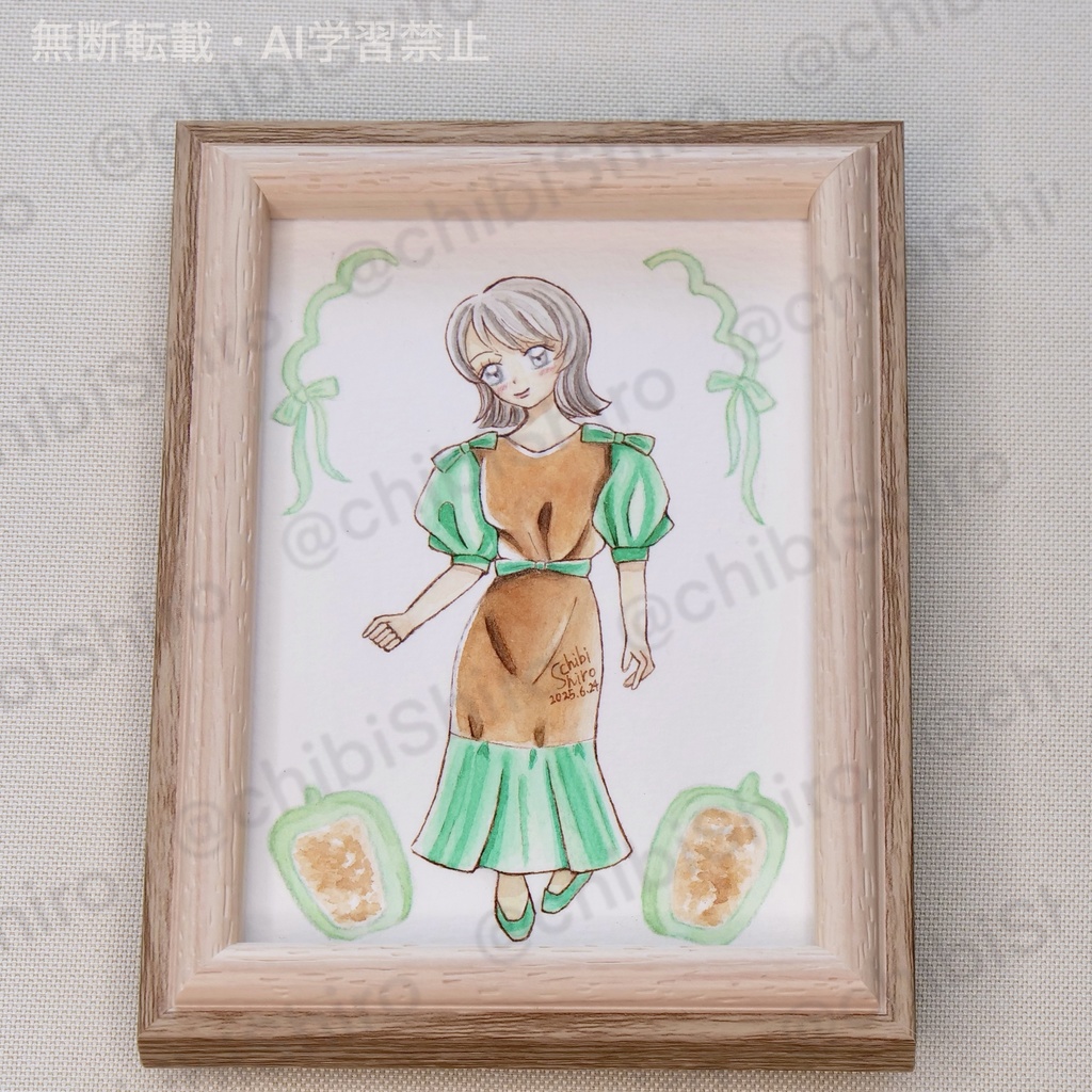 原画 ピーマンの肉詰め風カラードレス