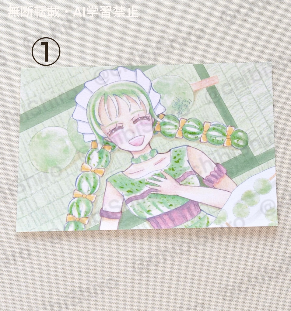 女の子イラストのポストカード