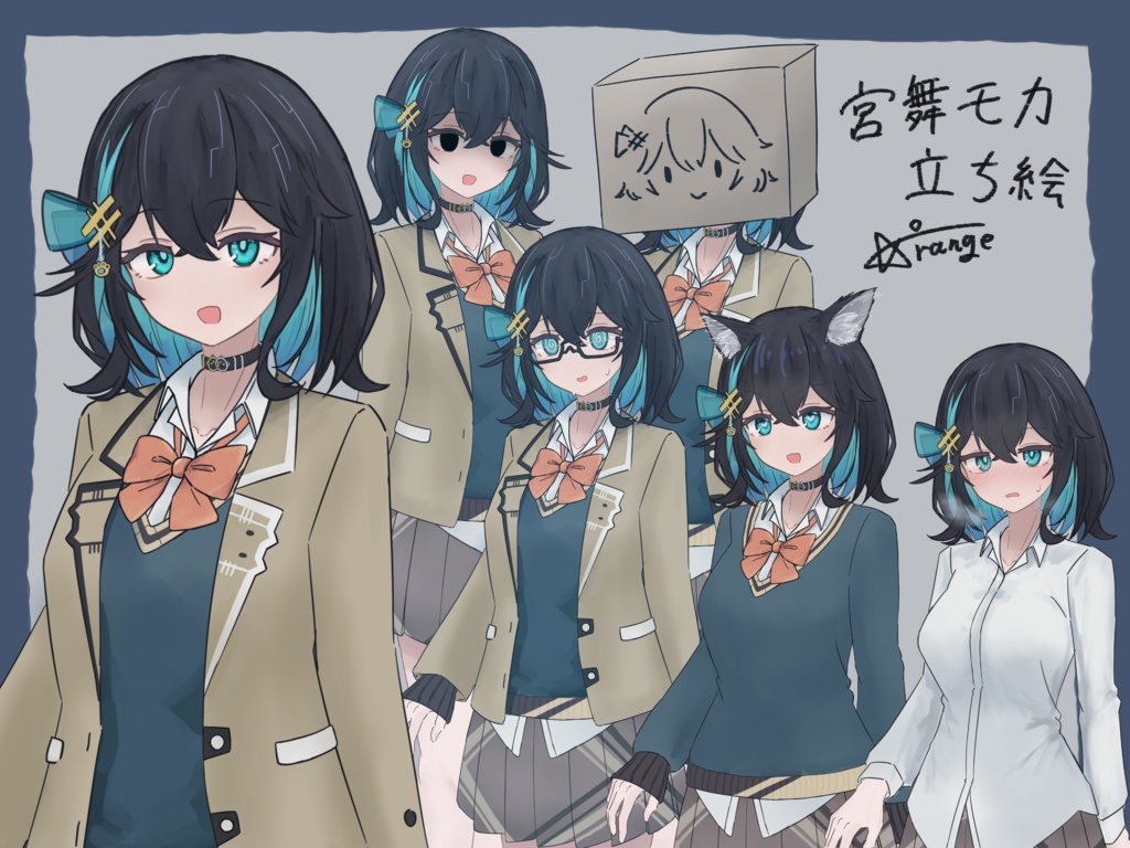 宮舞モカ_立ち絵素材ver.1.0