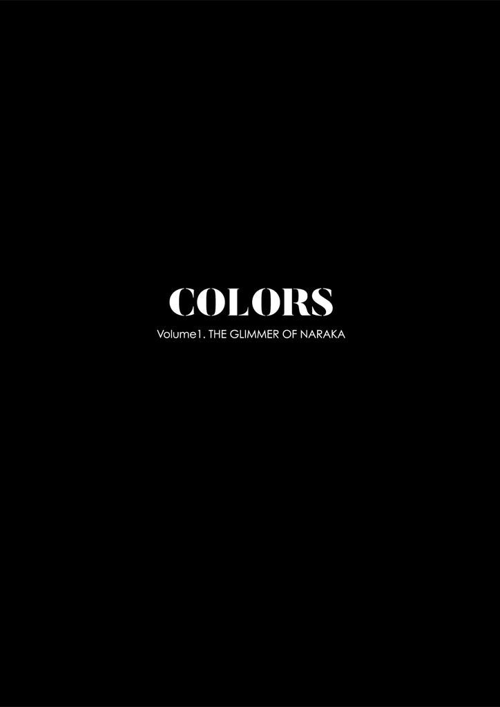 COLORS.vol1 =ワンフェスセット=