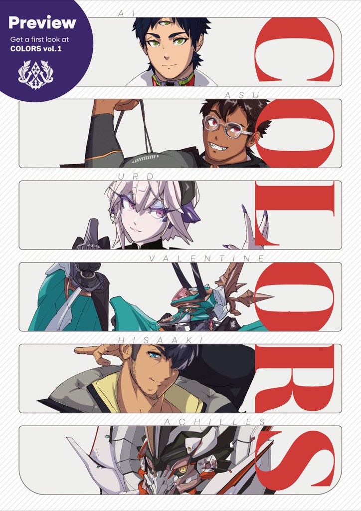 COLORS.vol1　=ワンフェスセット=