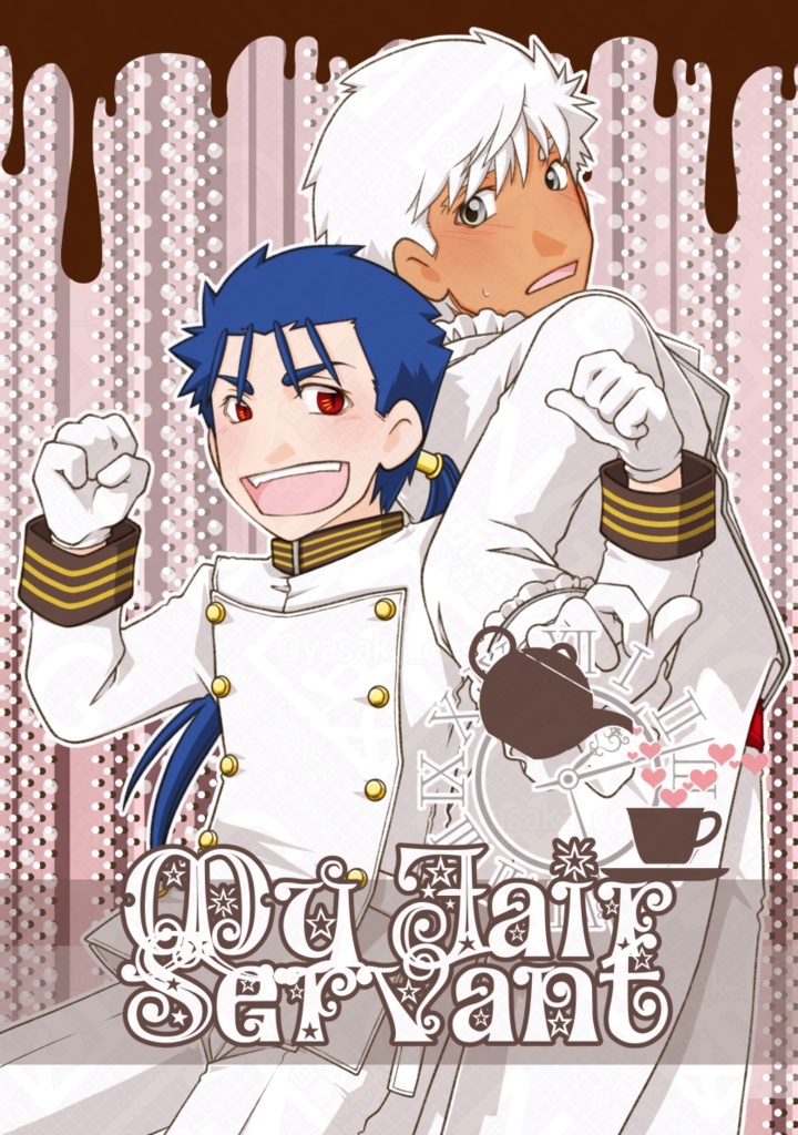 【匿名配送】マイフェアサーヴァント