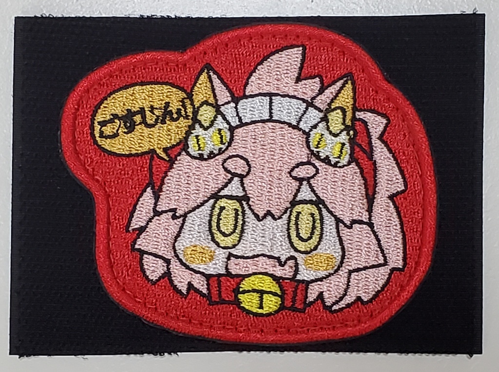 ごすじん！キャットパッチ（吹き出し付）赤色