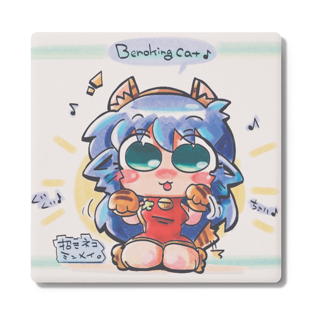 ちびミンメイ(招き猫風コースター)