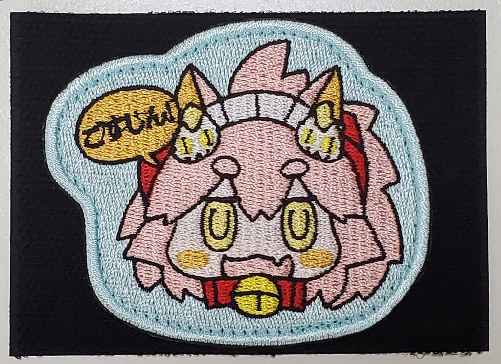 ごすじん！キャットパッチ（吹き出し付）水色