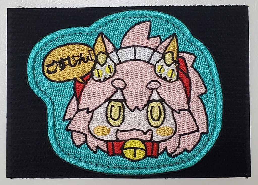 ごすじん！キャットパッチ（吹き出し付）緑色