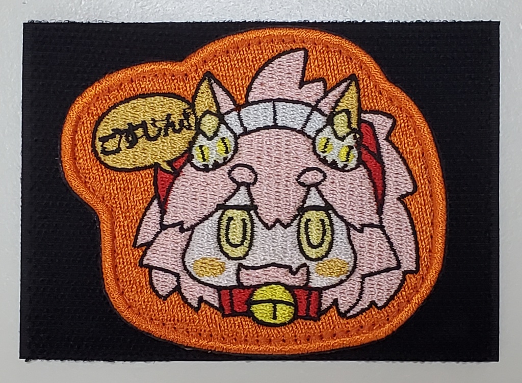 ごすじん！キャットパッチ（吹き出し付）橙色