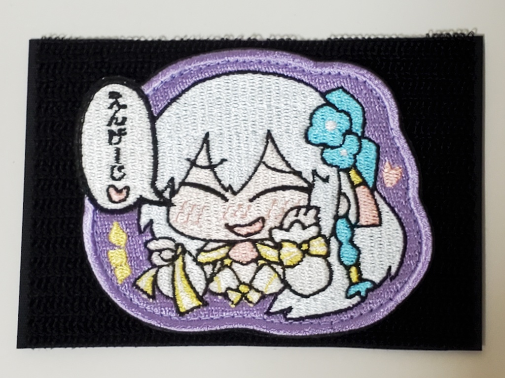 モルガン陛下えんげーじパッチ（ラベンダー色）