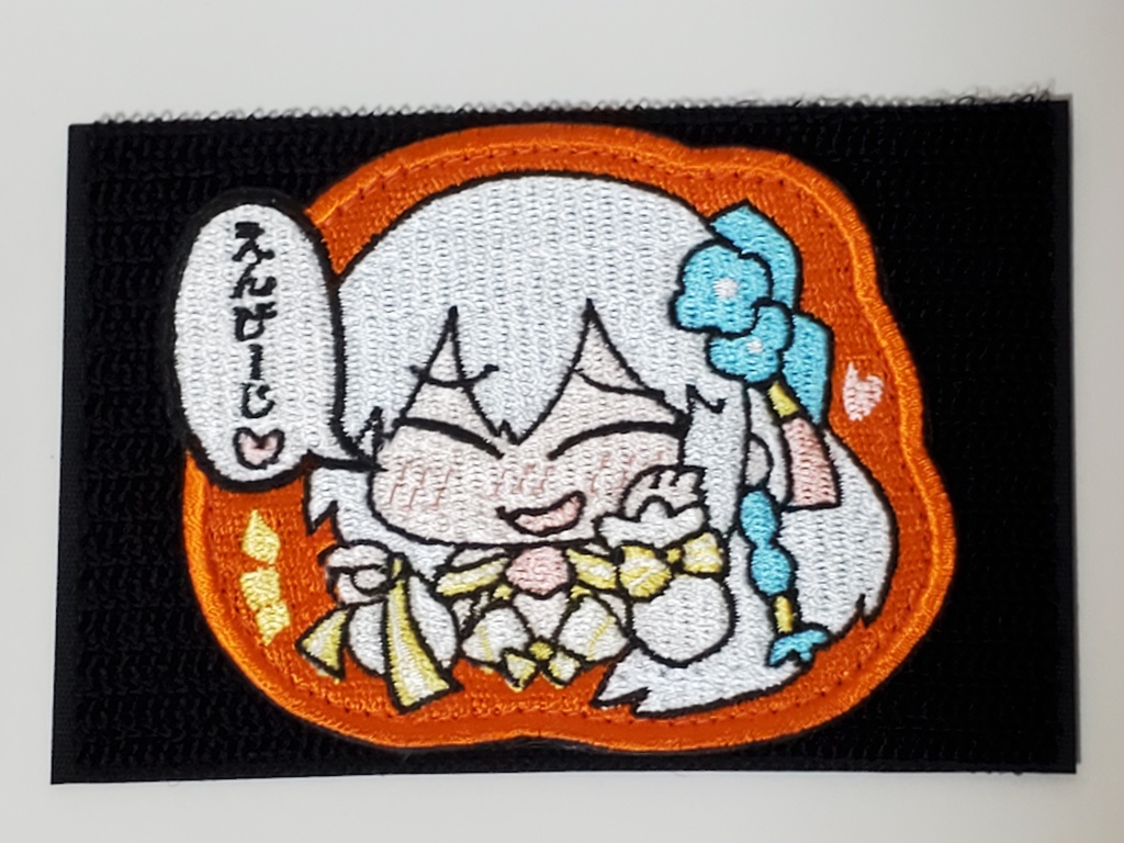 モルガン陛下えんげーじパッチ（明るいオレンジ色）