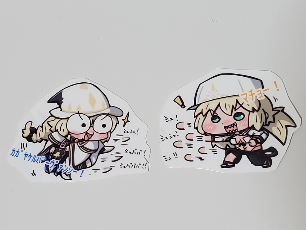 ブリテンカラテシールセット（アルキャス＆おトネちゃんセット）