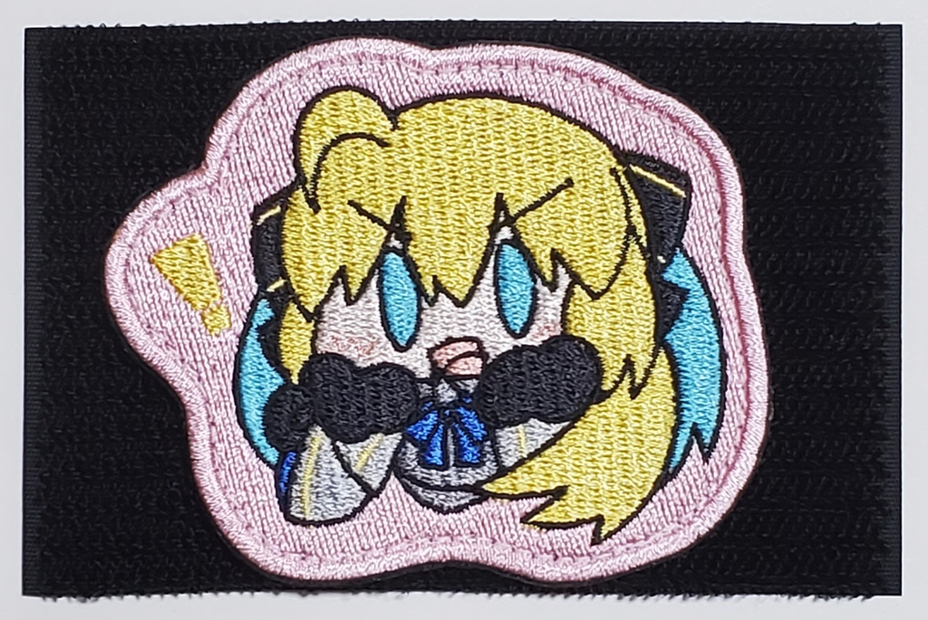 救世主トネリコパッチ（ピンク色）