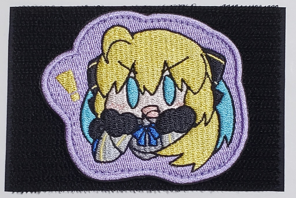 救世主トネリコパッチ（ラベンダー）