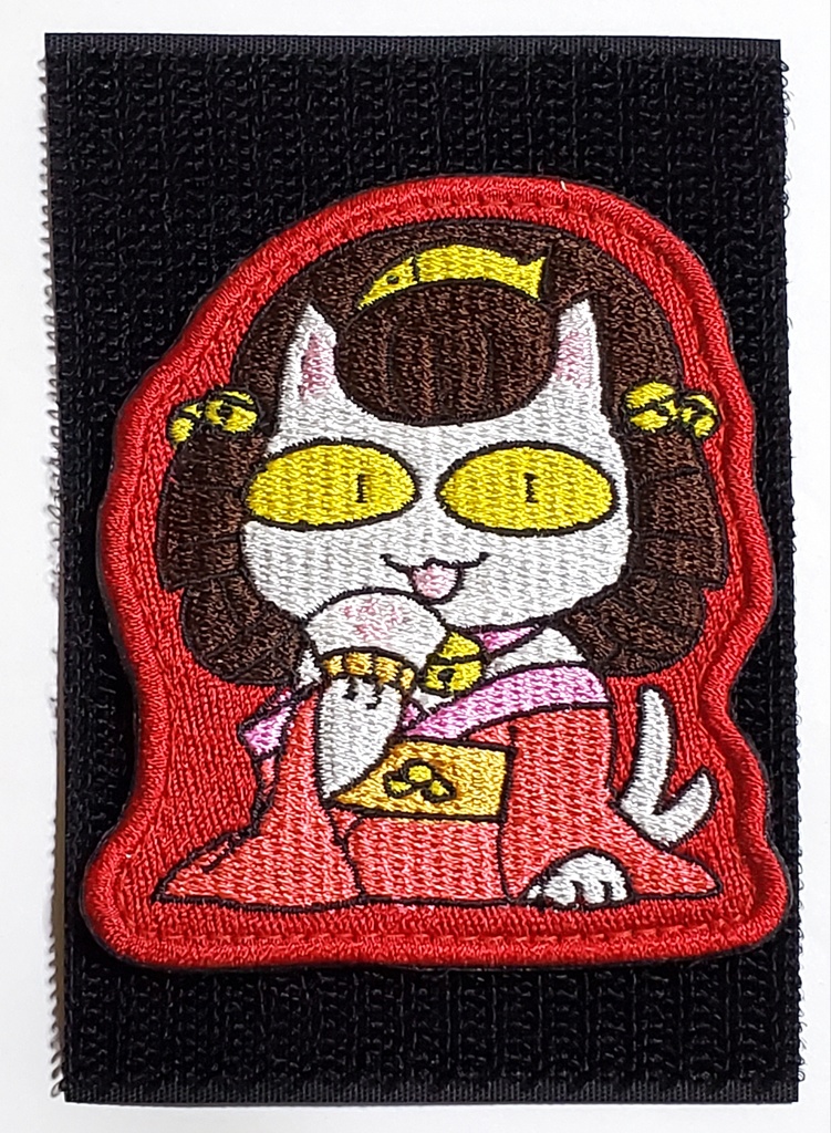 猫又花魁どすえちゃん（赤色）