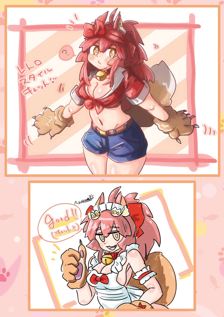 ネコとカルデア4ミニまとめイラスト集