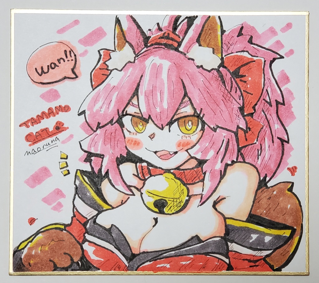 ネコの気まぐれイラスト色紙（wan!!）