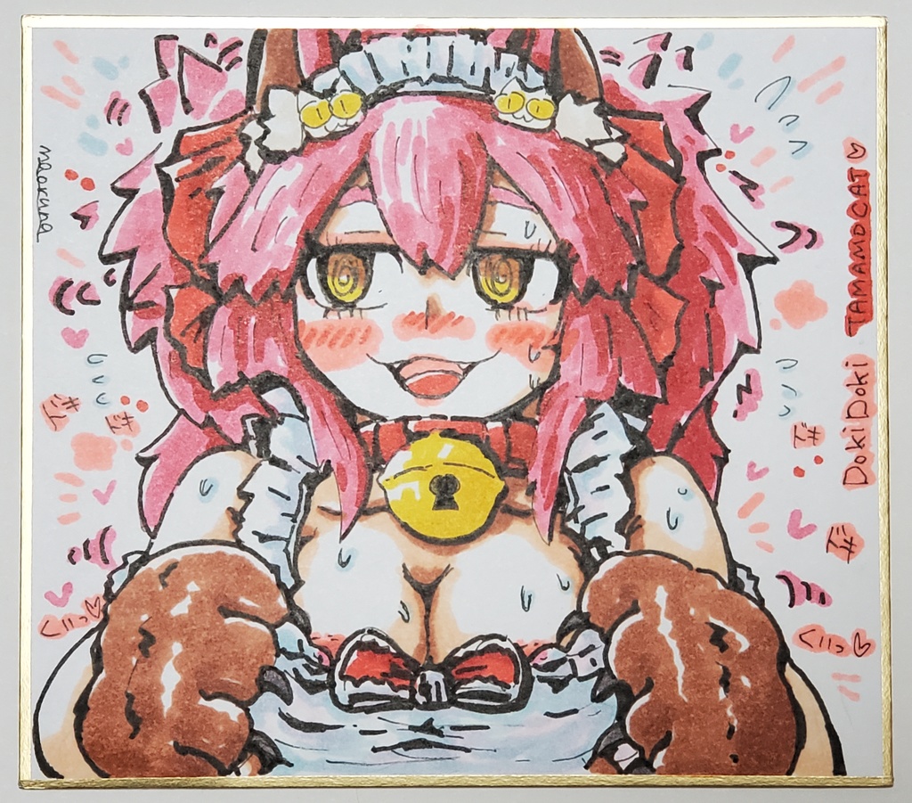 ネコの気まぐれイラスト色紙（ドキドキ）