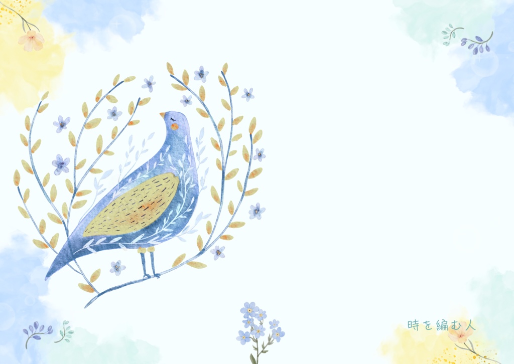 空に似てる場所-楽曲ダウンロードWAV+第七章-鳥のポストカードPDFセット