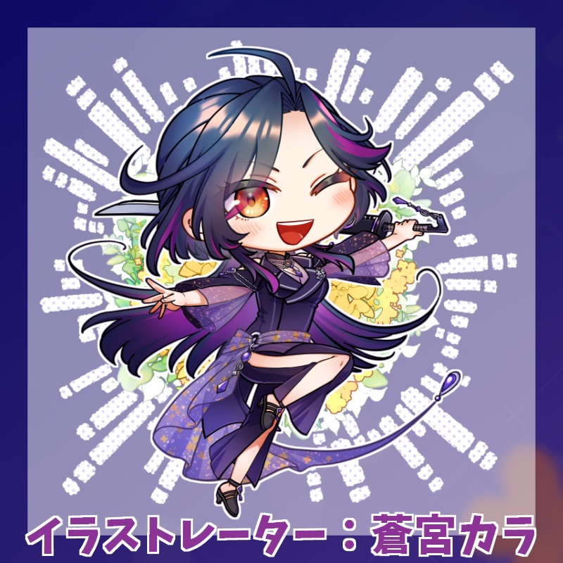 【3D化記念】3D衣装ミニキャラアクキー【装飾あり】