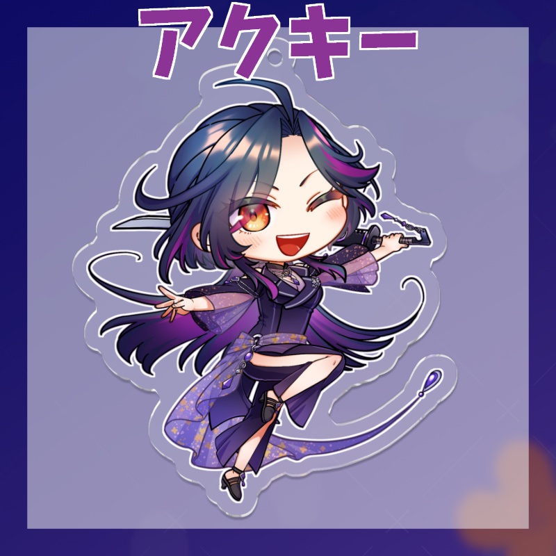 【3D化記念】3D衣装ミニキャラアクキー