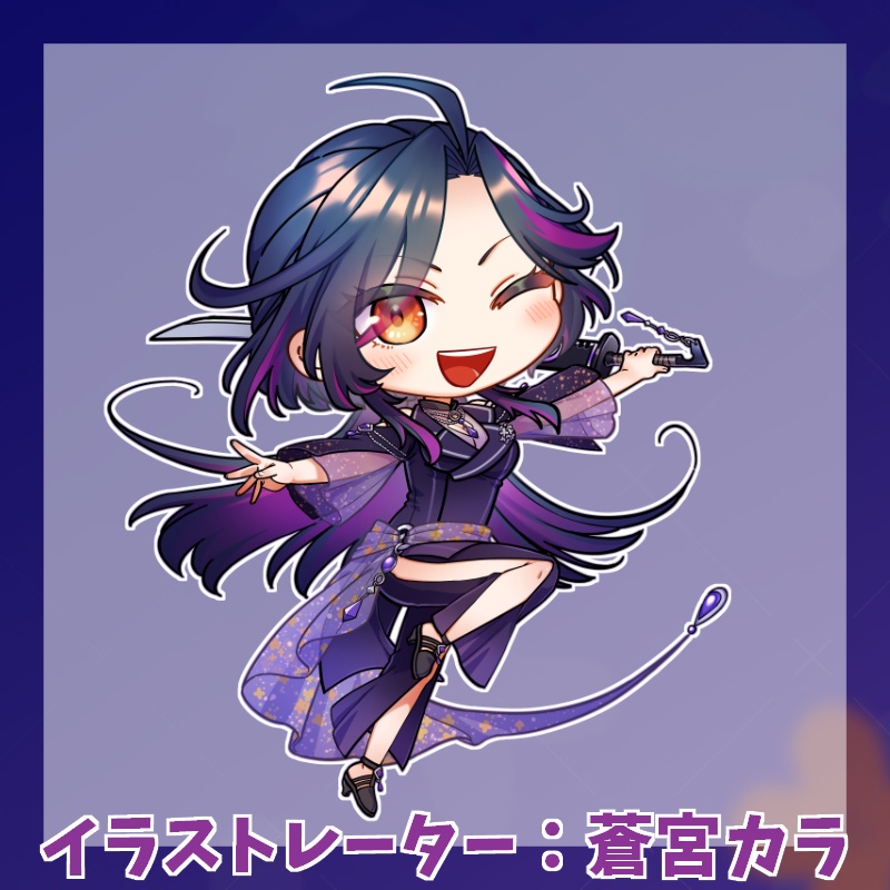 【3D化記念】3D衣装ミニキャラアクキー