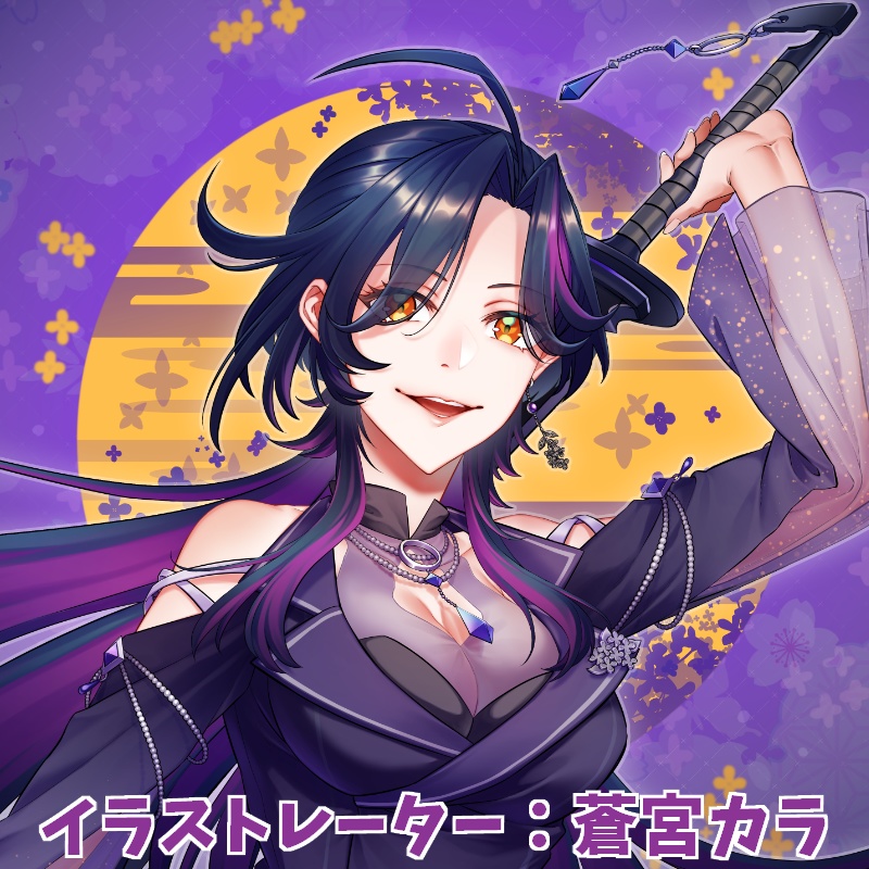 【3D化記念】稔堂しこん3D衣装タペストリー【通常】