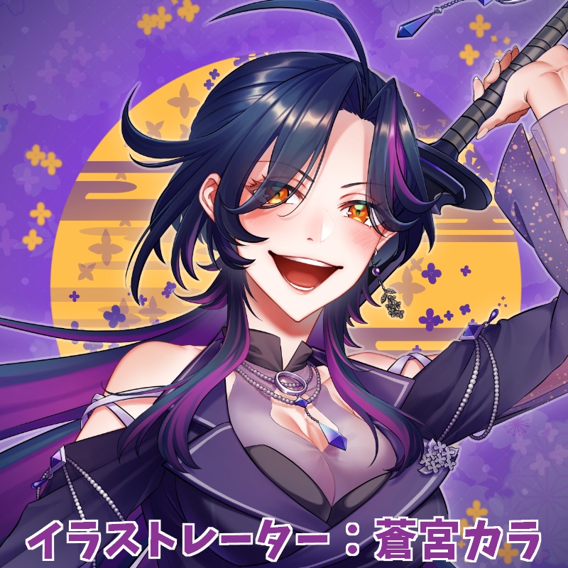 【3D化記念】稔堂しこん3D衣装タペストリー【笑顔】