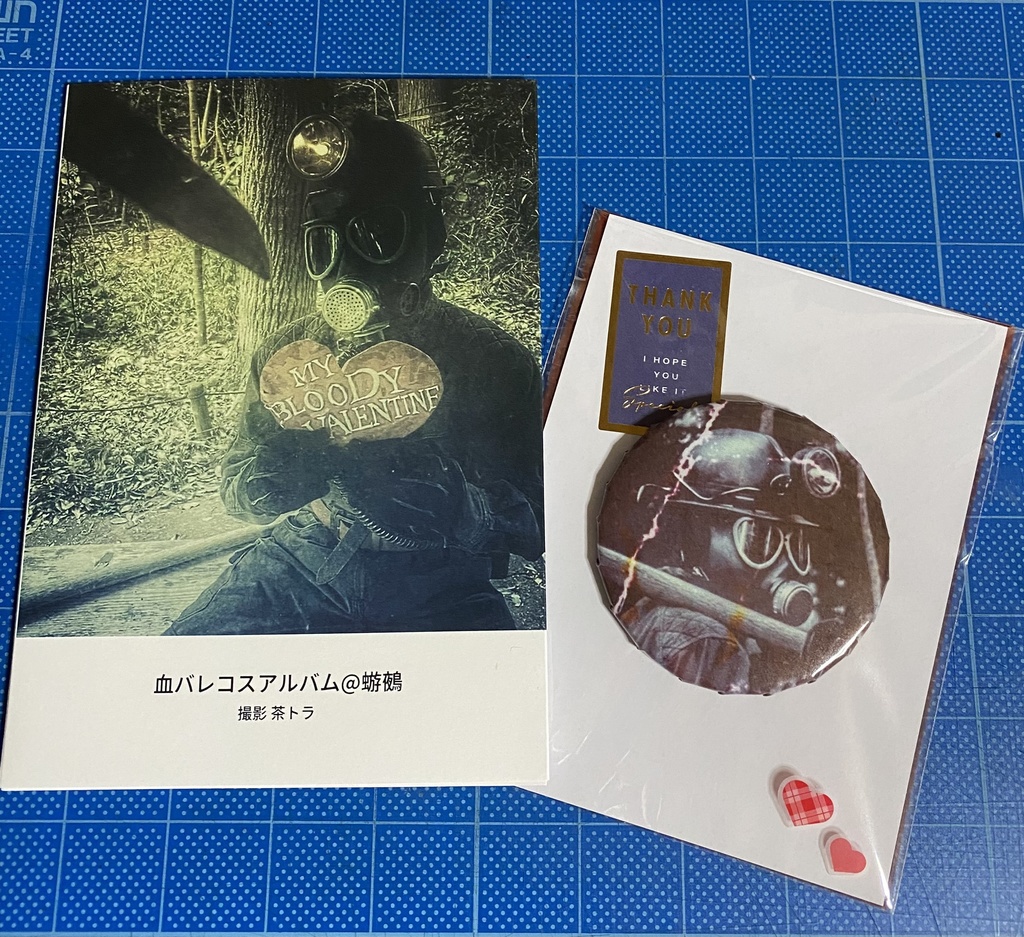 血バレ/ハリーウォーデン:コスプレ写真集