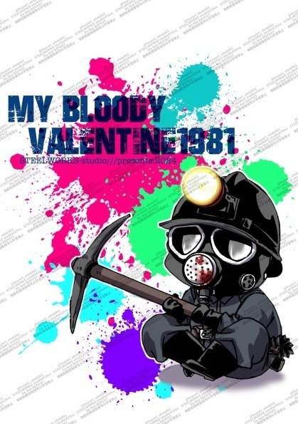 Horror Heroes:チビパイセンTシャツ2024