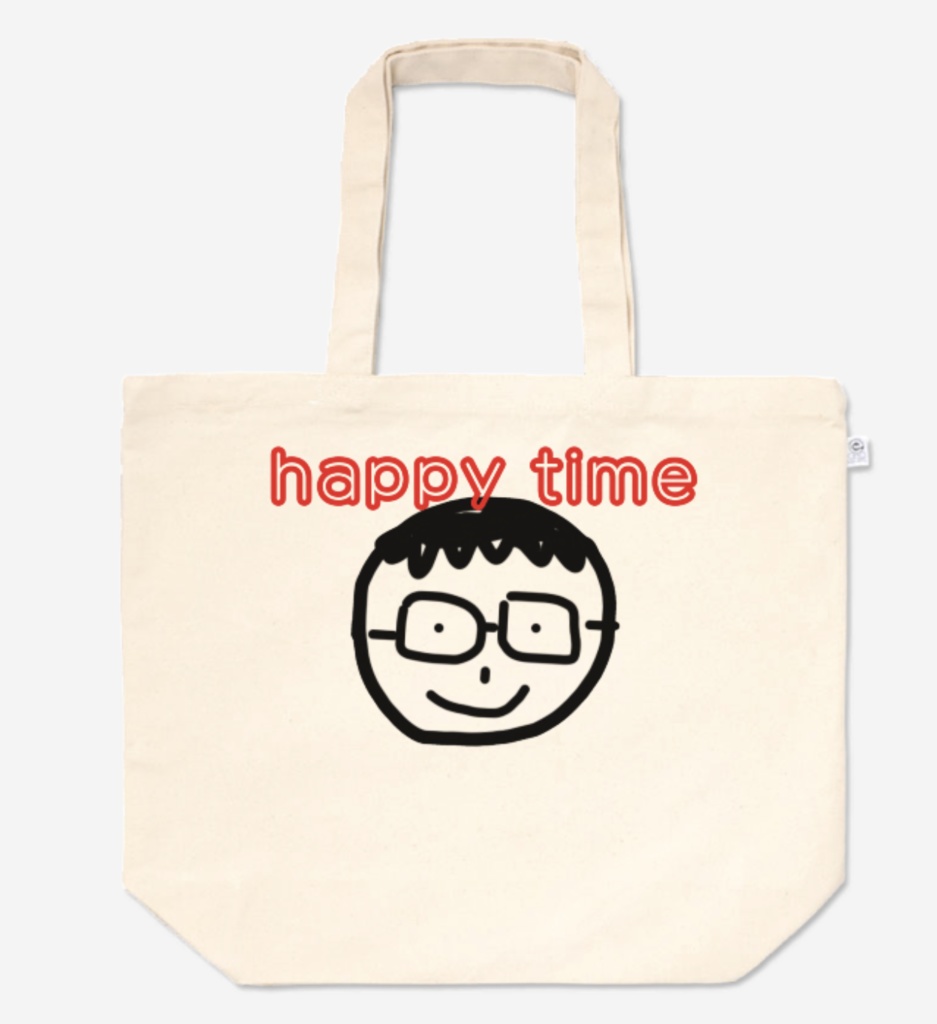 すえちーのトートバッグ