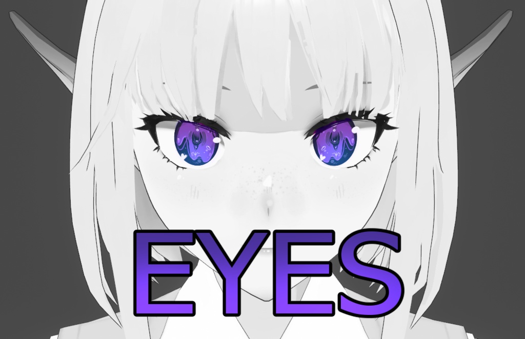 【Vroid】ぬるぬるした目 ~ 肌理 ~ Slimy eyes ~ texture
