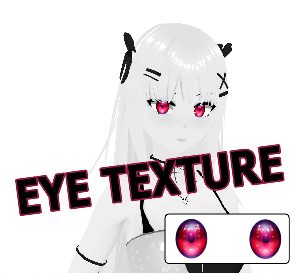 【Vroid】緋色の目 ~ Scarlet eye texture