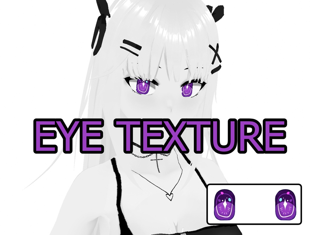 【Vroid】魔法少女 ~ Magic Girl eye texture