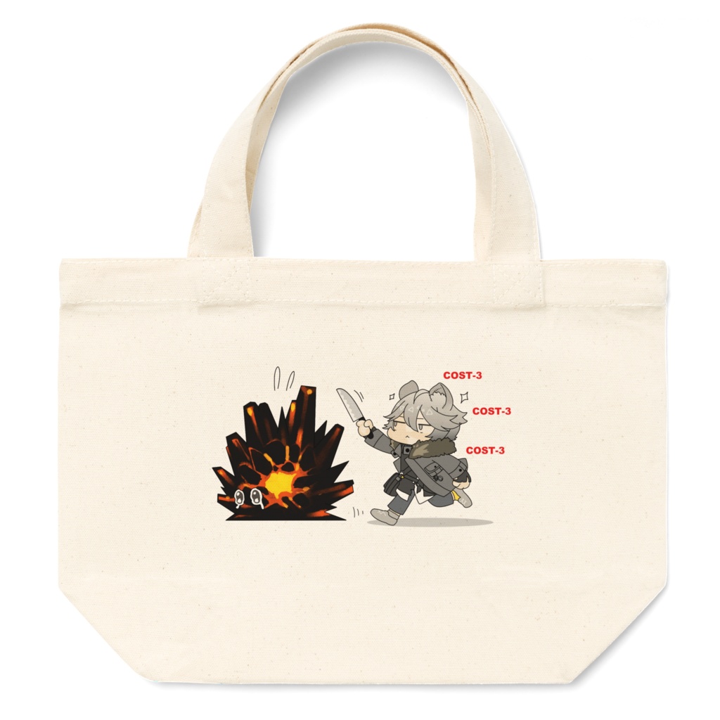 ジェイのポンペイ3分クッキングトート