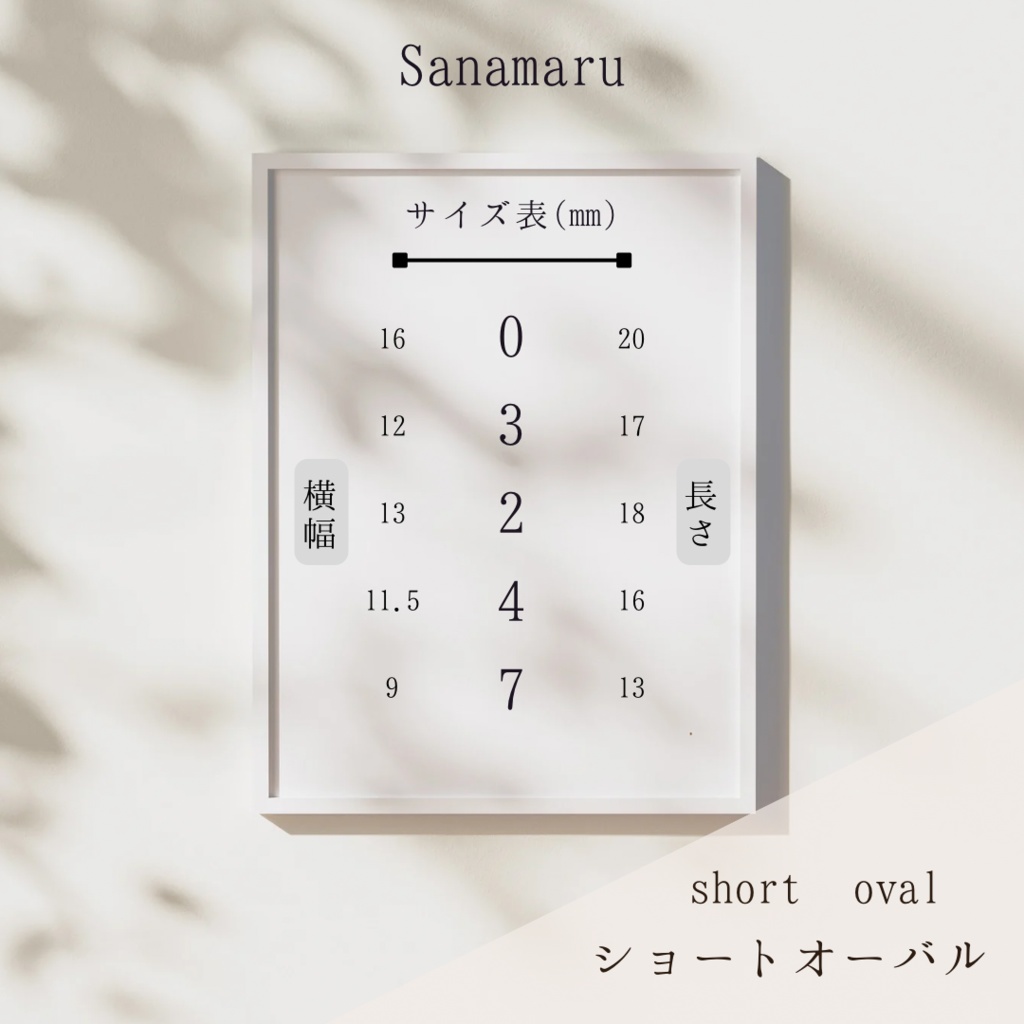 【現品】 37 ネイルチップ ホワイト グリーン ゴールド パール メタル ハート ワイヤー フラワー デイジー ドット柄 ガーリー 大人可愛い