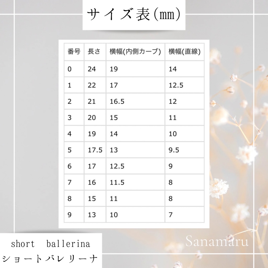 【現品】89 ネイルチップ ニュアンスネイル うねうねネイル ミラーネイル 大人ネイル 大人可愛いネイル 可愛いネイル 流行りネイル 韓国ネイル