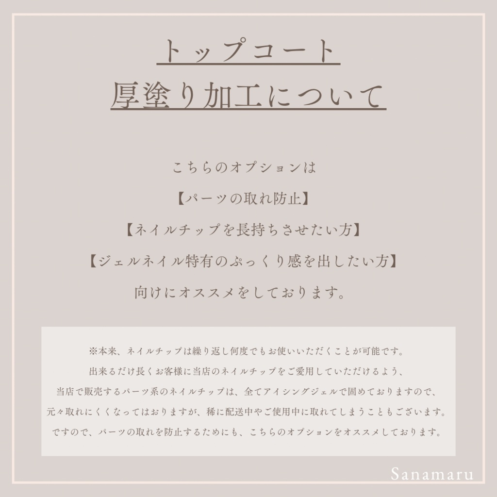91 現品 サイズオーダー ネイルチップ クリスマスネイル ツリーネイル 冬ネイル 大人ネイル 可愛いネイル