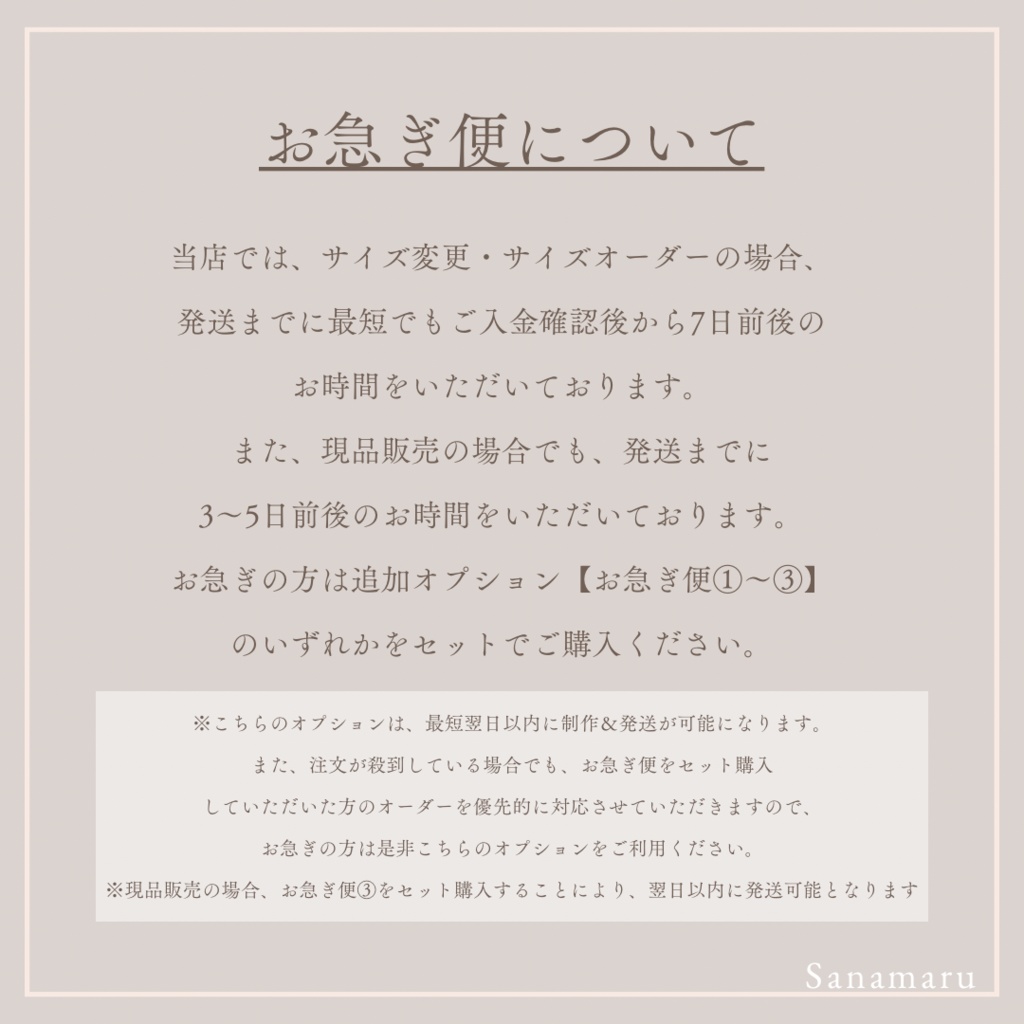 92 現品 サイズオーダー ネイルチップ ニュアンスネイル うねうねネイル ミラーネイル マグネットネイル うるマグネイル 人気ネイル 流行りネイル 大人ネイル