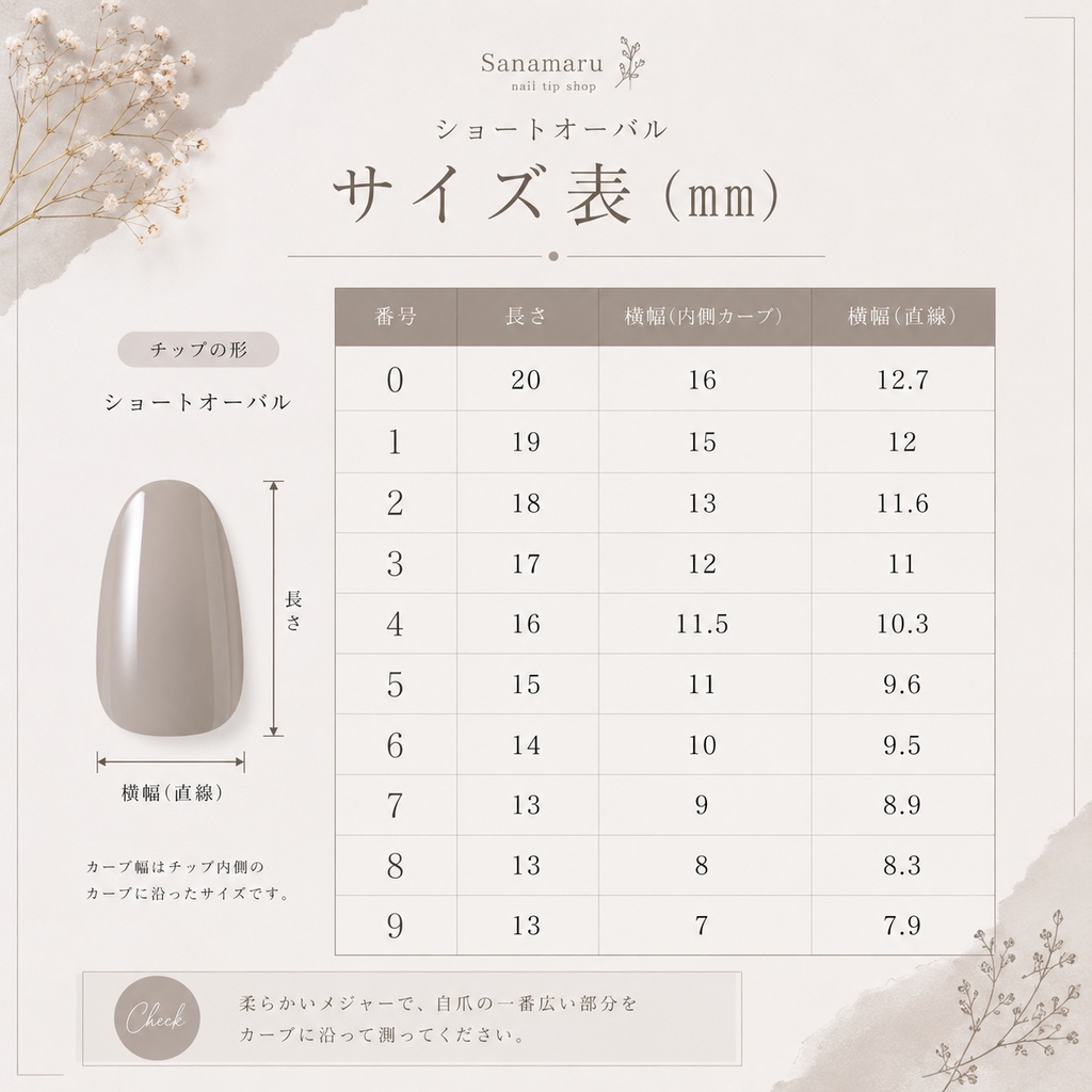 Bordeau × Ribbon ボルドー パール リボン ハート ネイルチップ