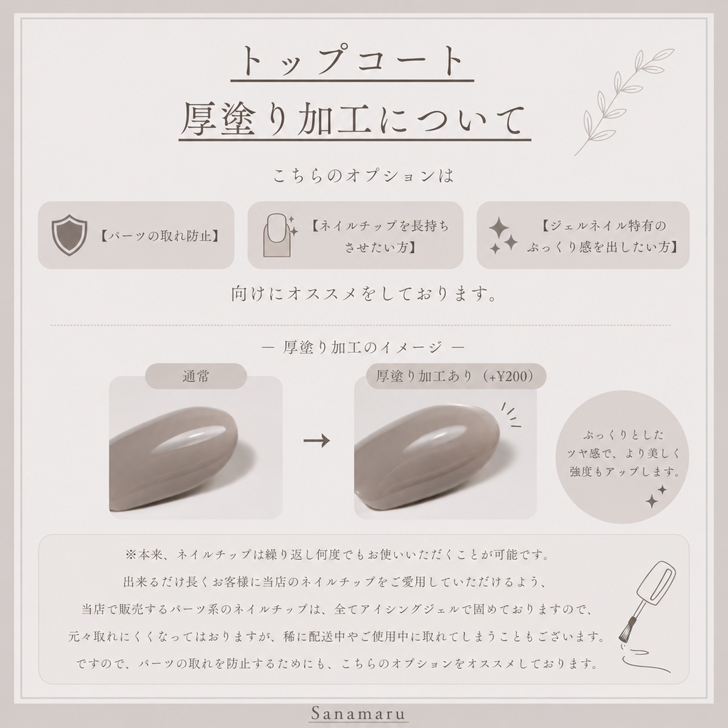 Bordeau × Ribbon ボルドー パール リボン ハート ネイルチップ