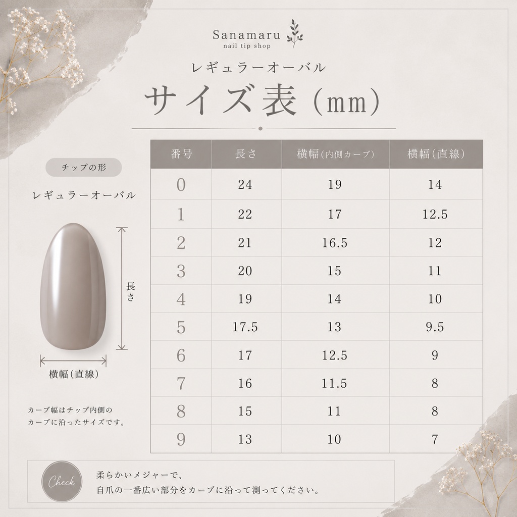 Cherry Sparkle レッド シルバーラメ ハート ネイルチップ